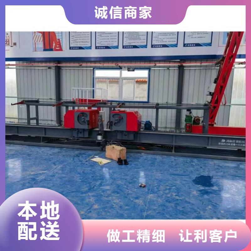 二机头钢筋弯曲中心库存充足