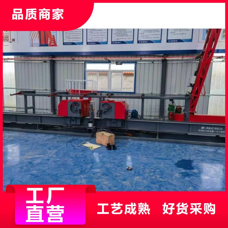 立式钢筋弯曲中心品质过关