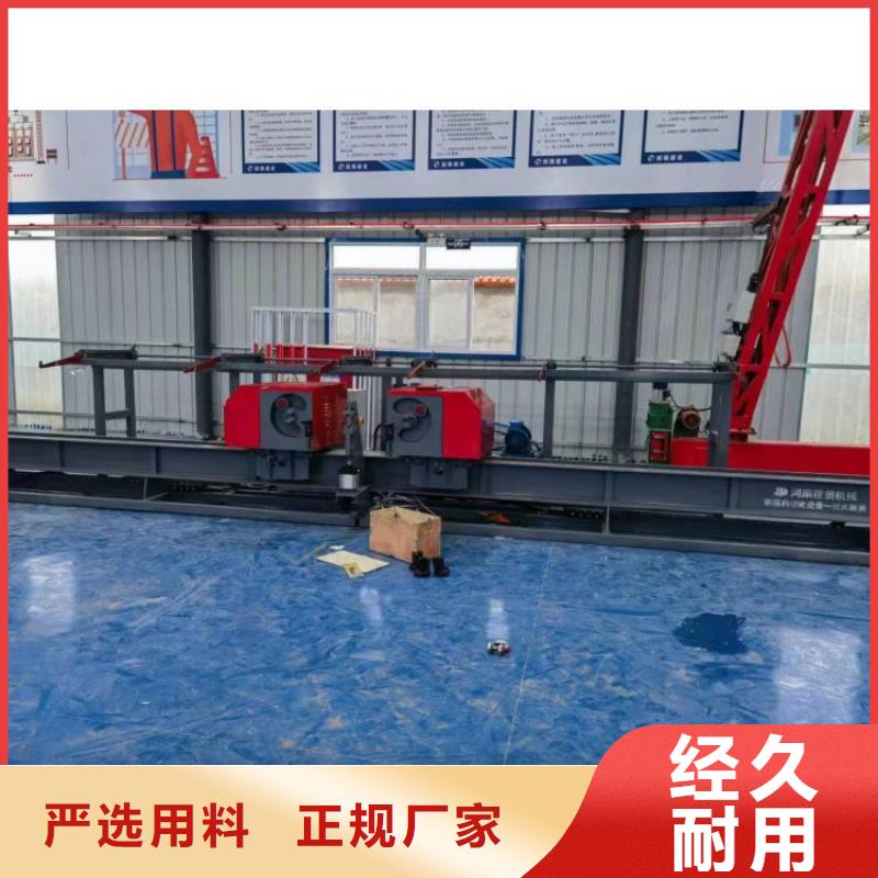 全自动钢筋弯曲中心品质过关