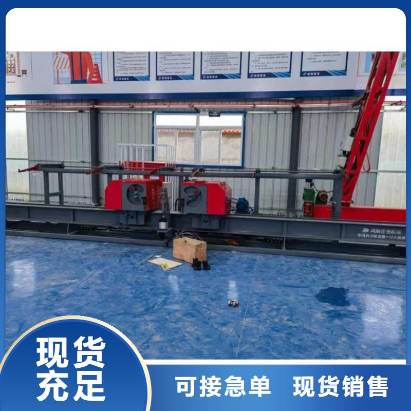 卧式钢筋弯曲中心源头好货