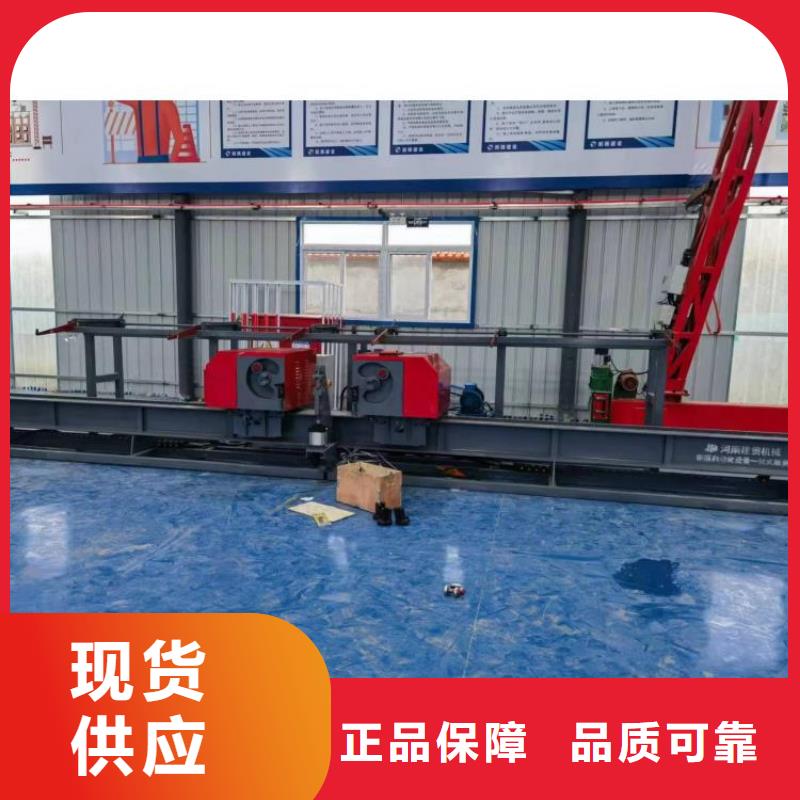 32型数控钢筋弯曲中心质量可靠