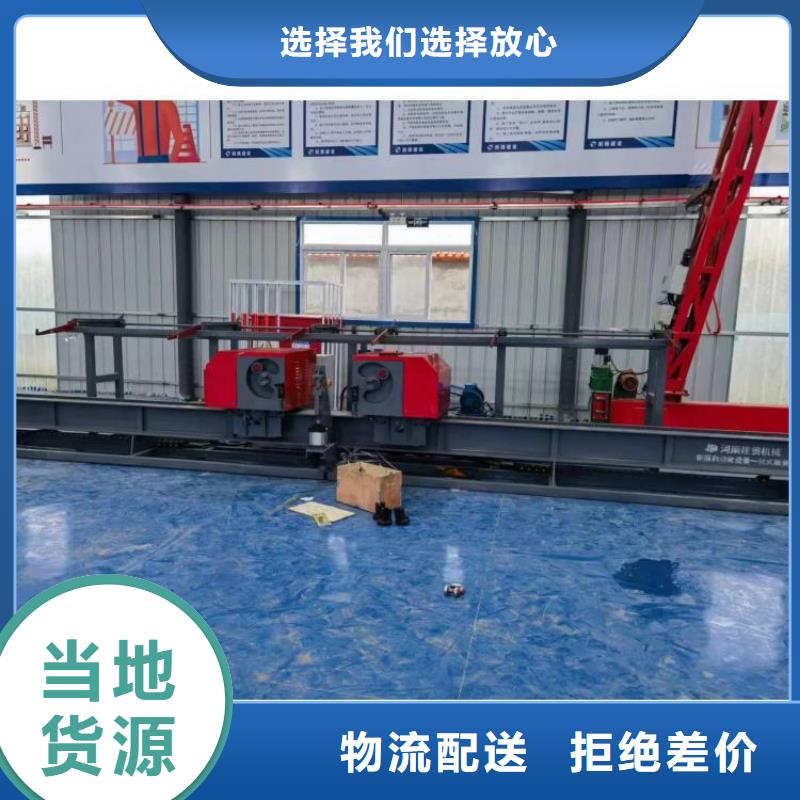 32型数控钢筋弯曲中心海南万宁市源头好货