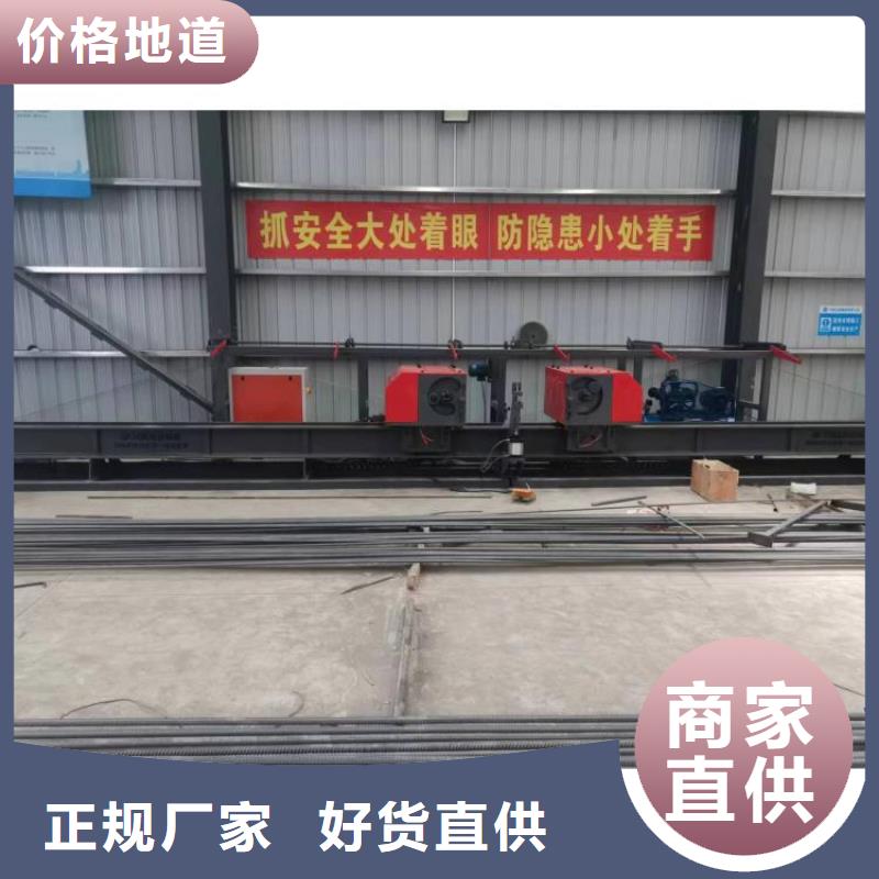 全自动钢筋弯曲中心效率