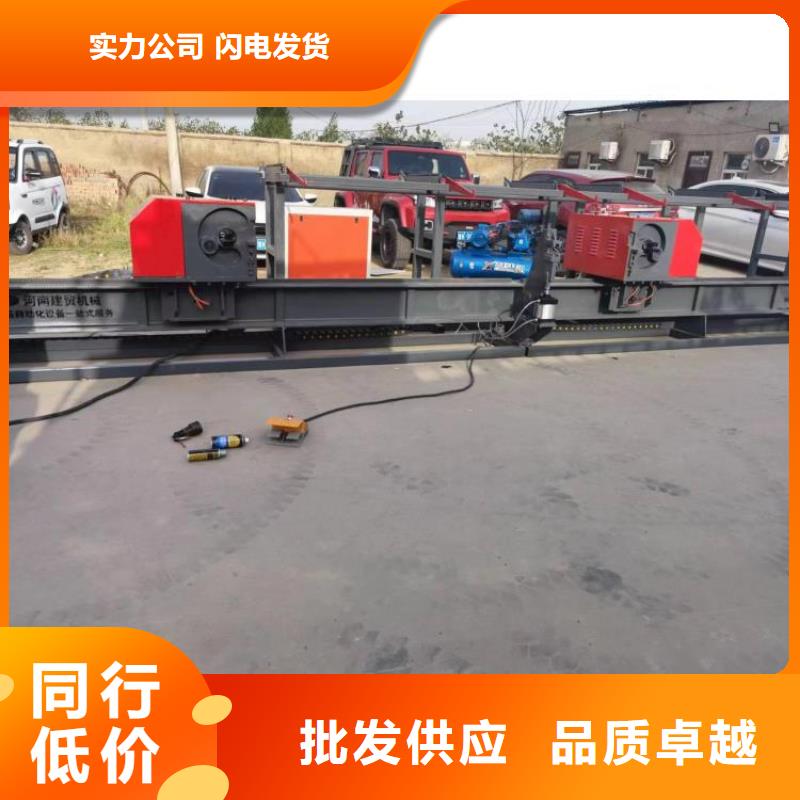卧式数控钢筋弯曲中心详细介绍