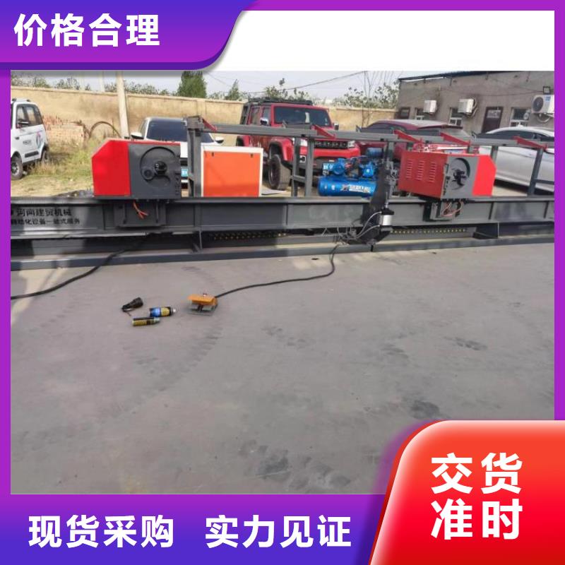 全自动钢筋弯曲中心技术革新