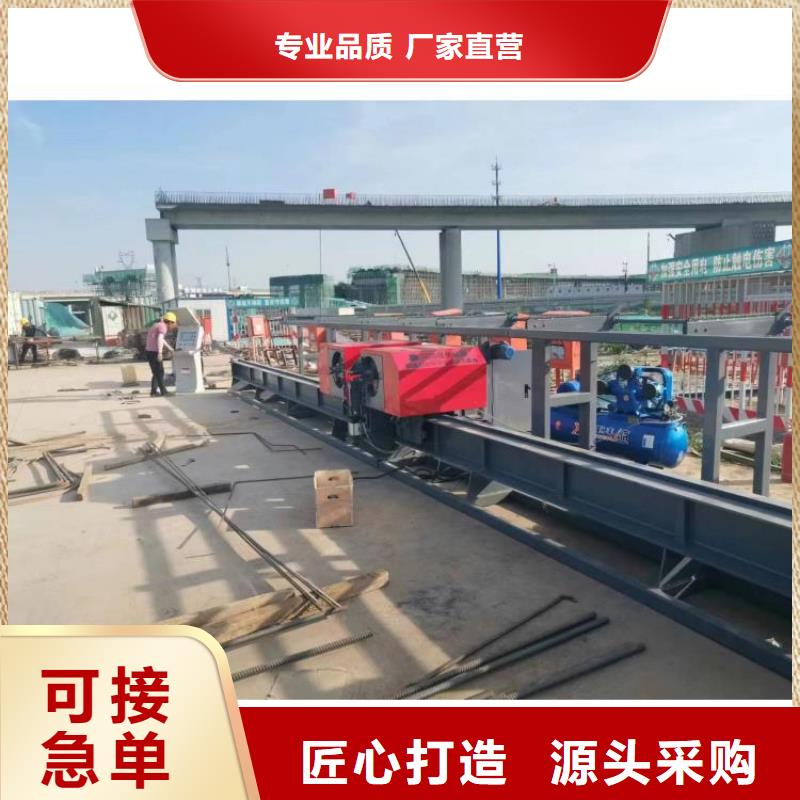 数控钢筋弯曲中心【自动上料喷浆车】实体厂家支持定制