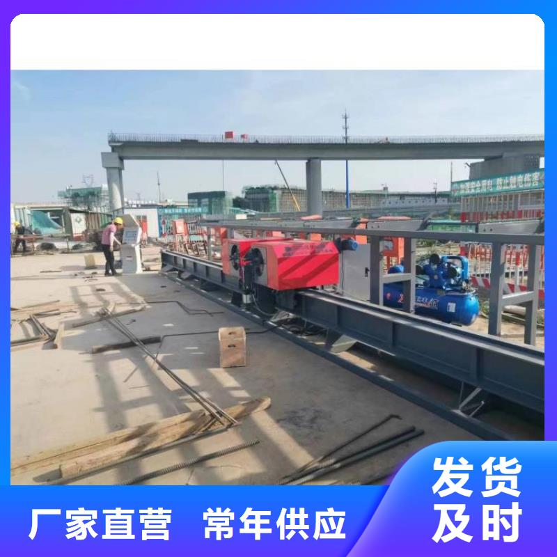 全自动钢筋弯曲中心源头好货
