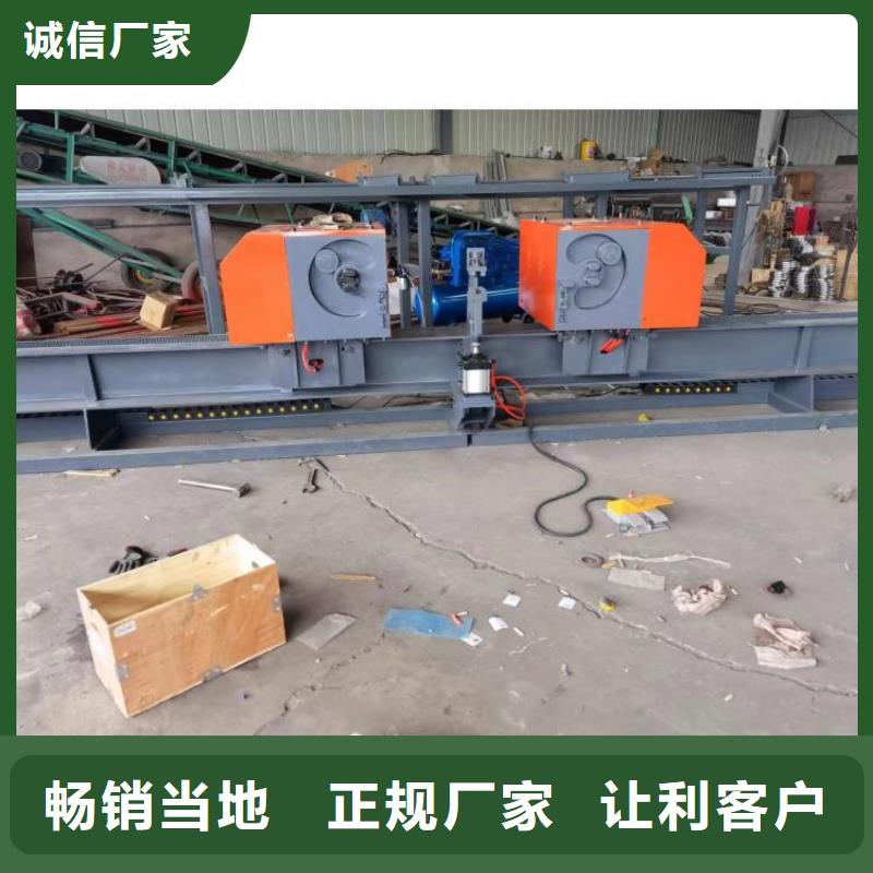 数控弯曲中心型号齐全