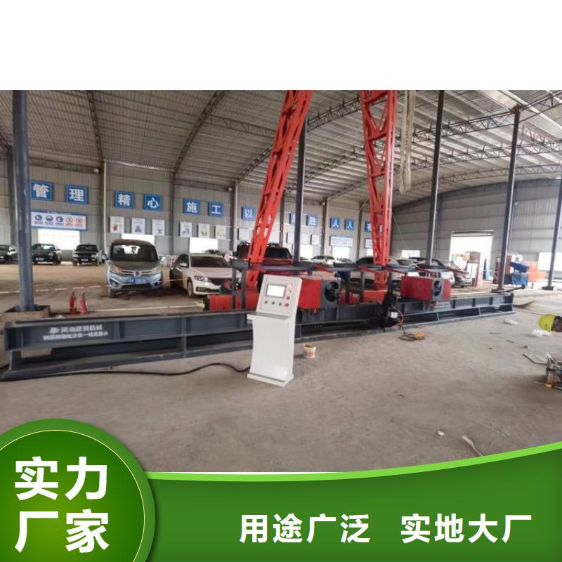 立式钢筋弯曲中心优惠多