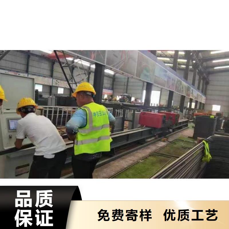 全自动钢筋弯曲中心库存充足