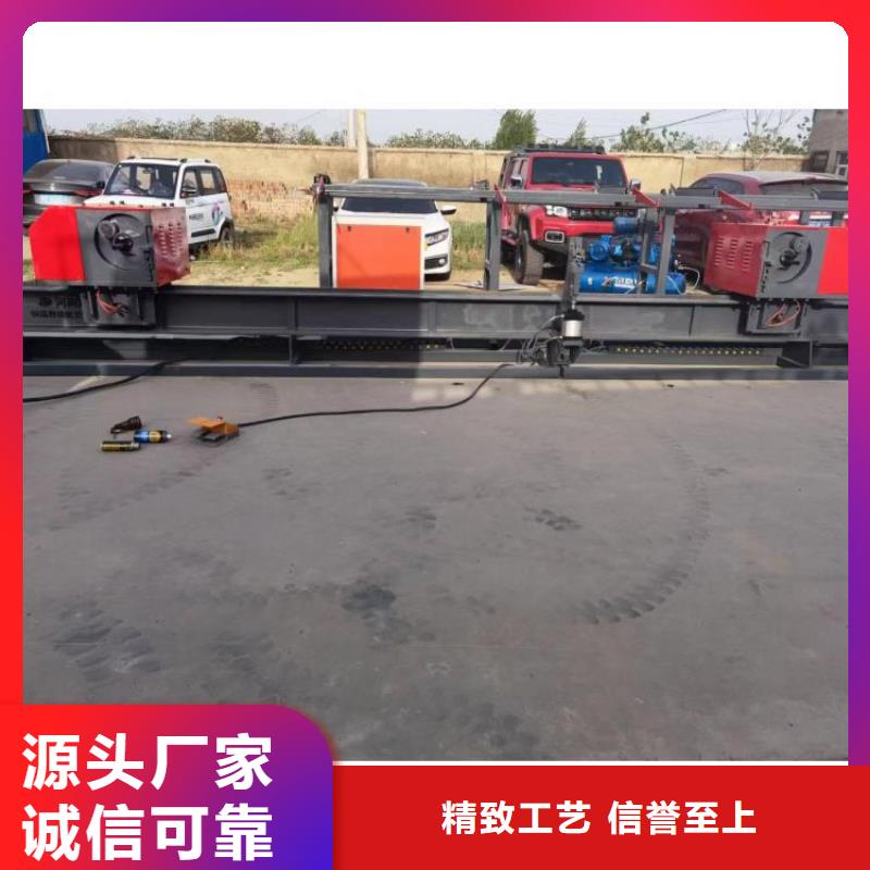 卧式钢筋弯曲中心了解更多