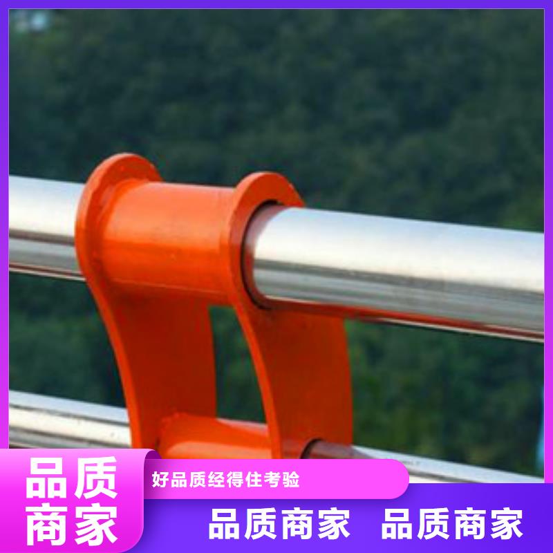 卖河道护栏的当地厂家
