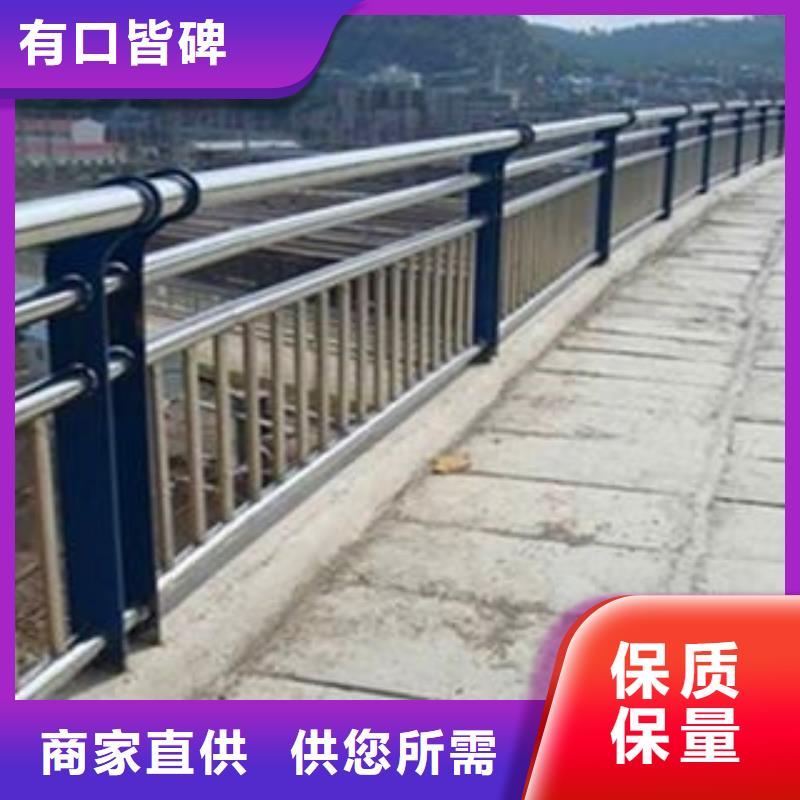 不锈钢复合管护栏厂家生产基地