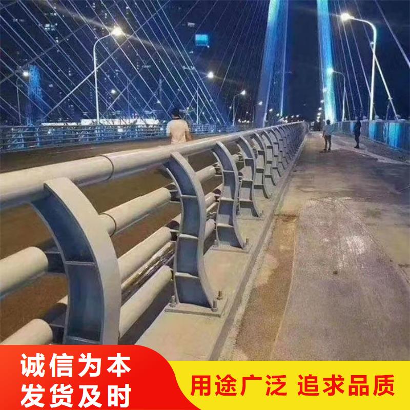 不锈钢复合管护栏【防撞护栏】满足客户需求