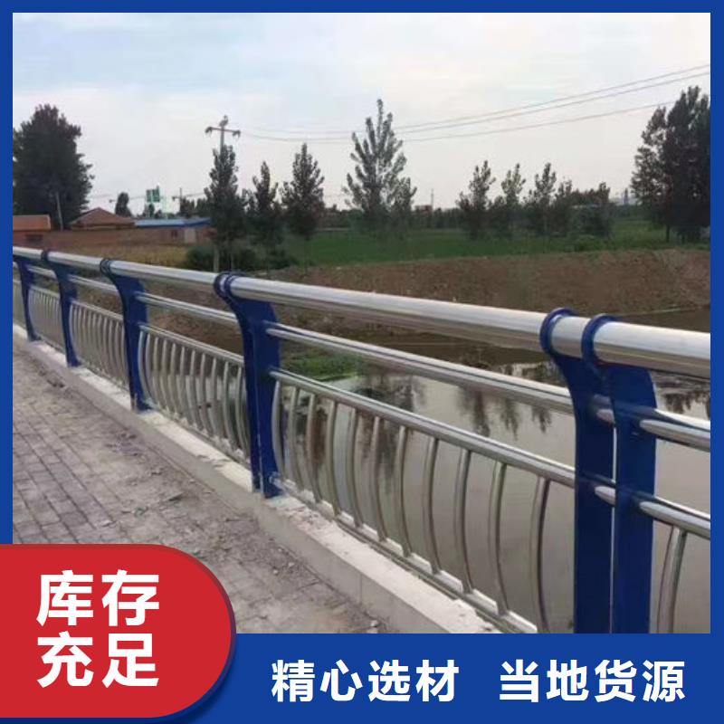 不锈钢复合管护栏通过检测