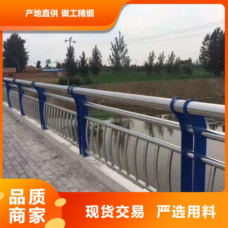 道路隔离护栏厂家支持定制