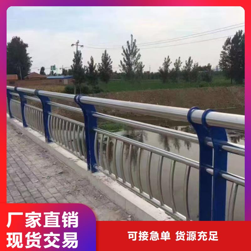 不锈钢钢丝绳护栏生产基地