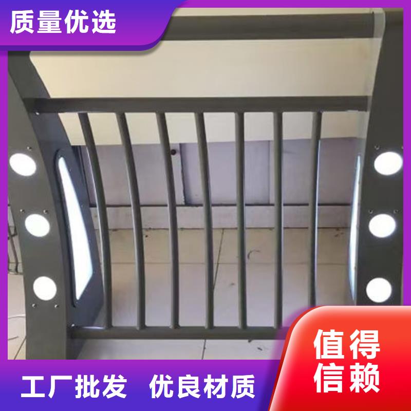 园林景区道路灯光护栏生产基地