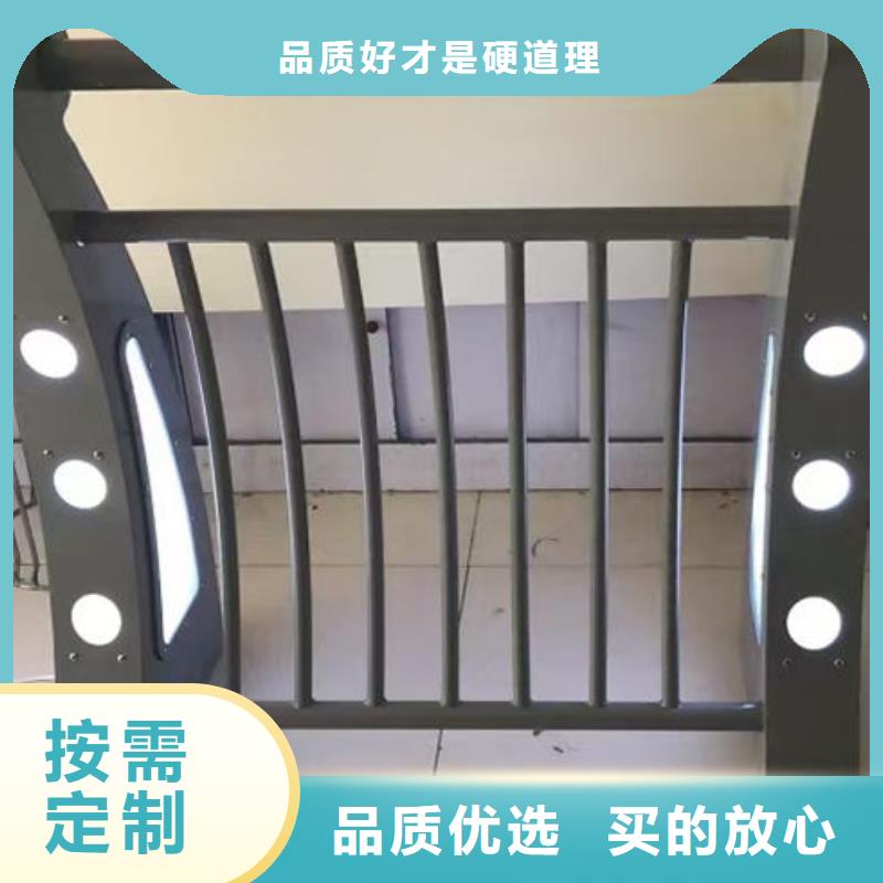 不锈钢复合管护栏,LED防护栏杆用途广泛