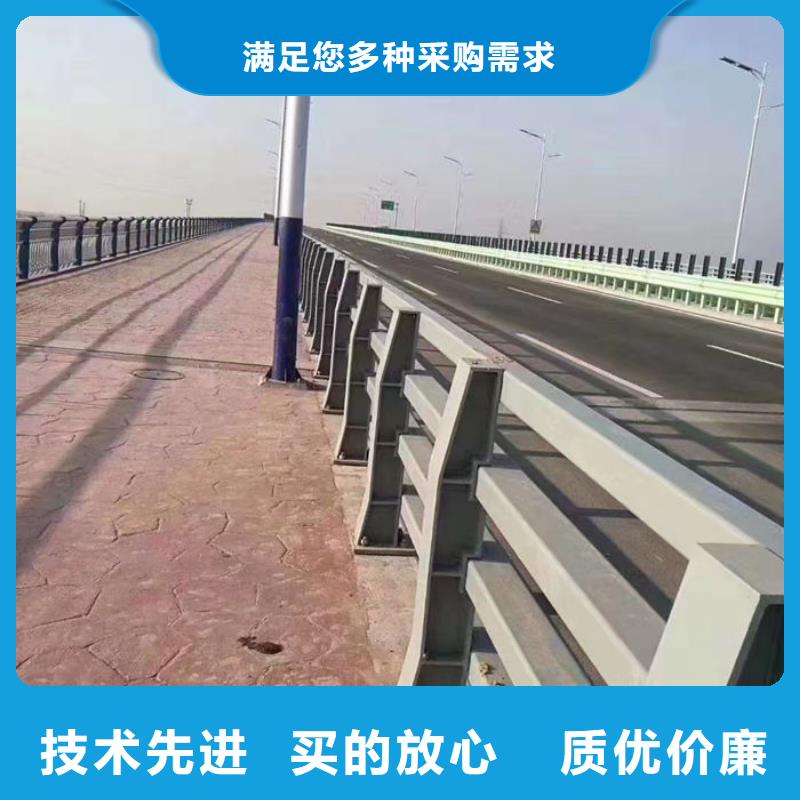 景区灯光防护栏现货定做