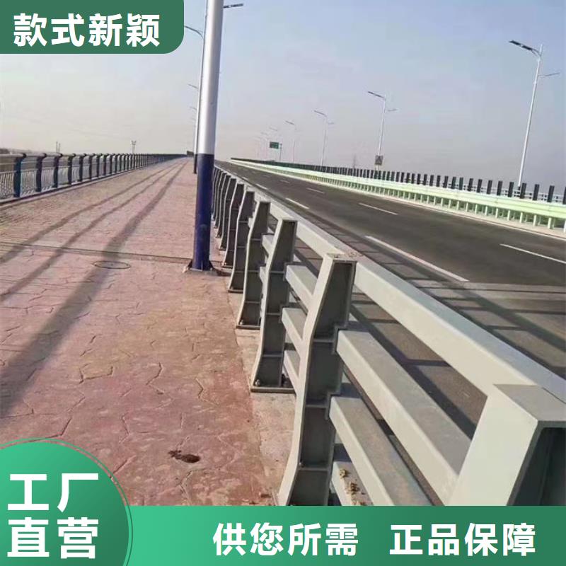 不锈钢复合管护栏LED防护栏杆专注品质