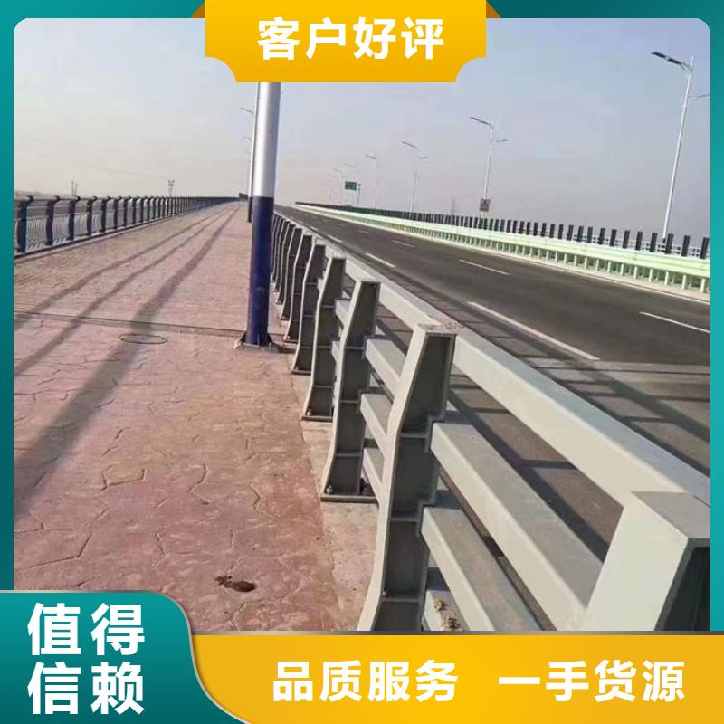不锈钢复合管护栏国道抗冲击围栏用心做好细节