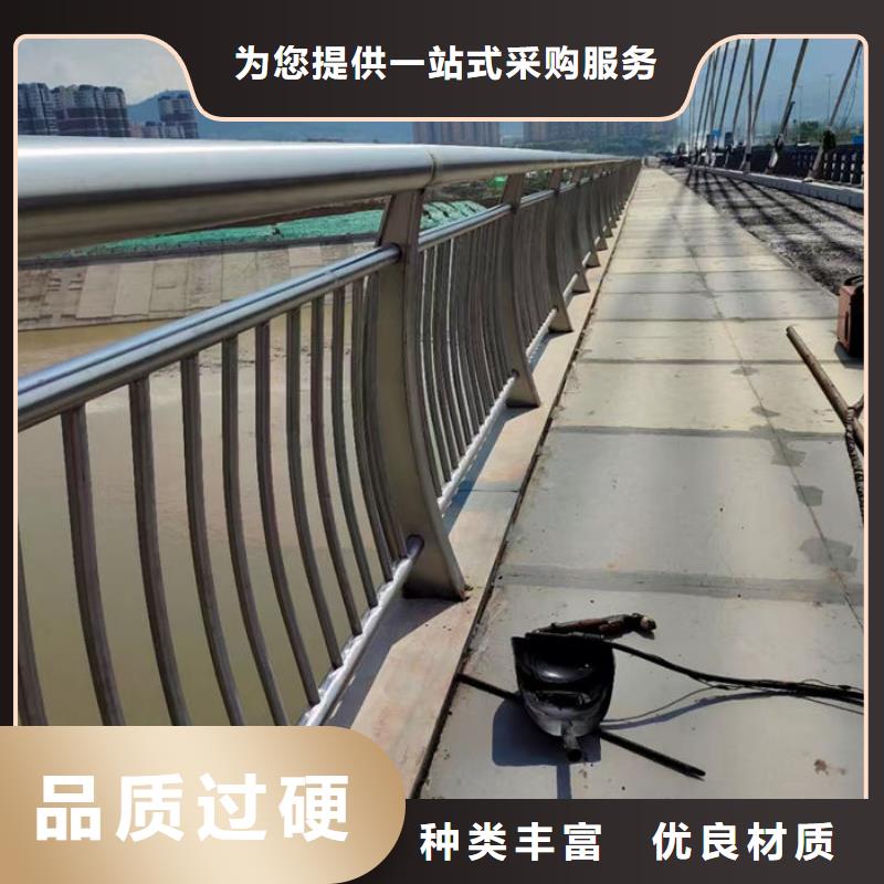 河堤景观桥上灯光护栏发货快
