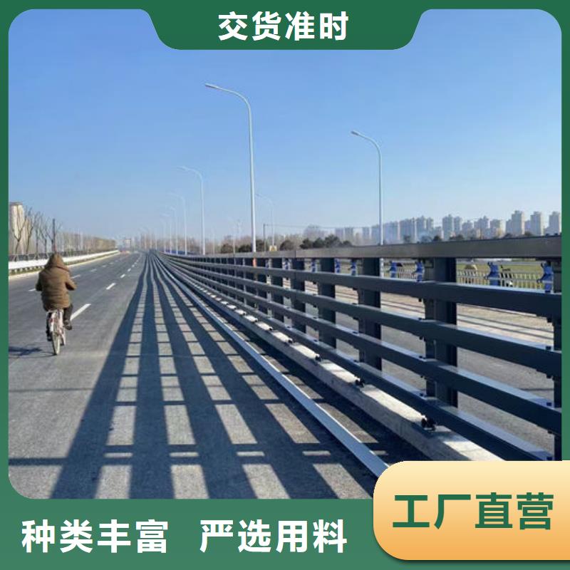 桥梁防撞护栏厂家品质优良
