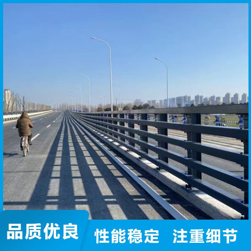 河道景观天桥围栏定制