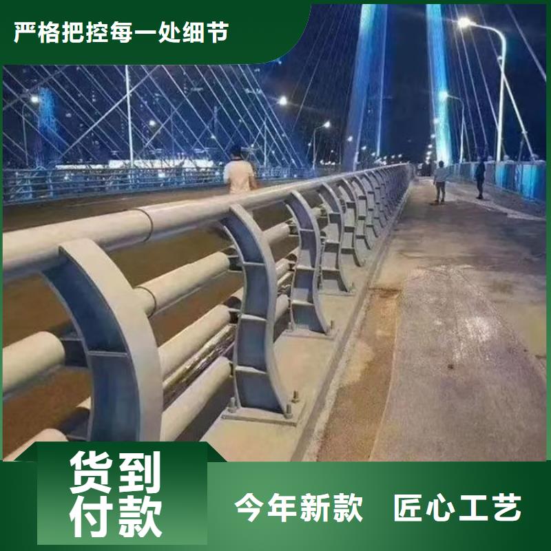 304不锈钢碳素钢复合管护栏厂家价格行情走势