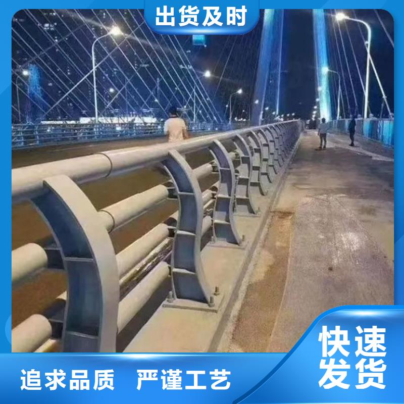 不锈钢桥梁护栏-钜惠来袭