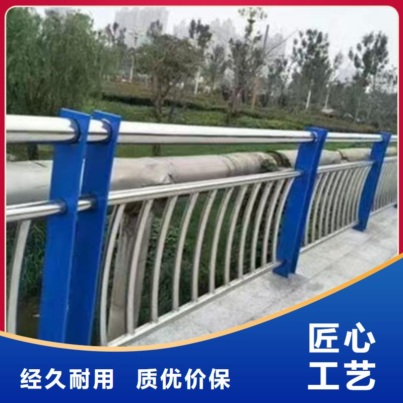 卖交通隔离护栏厂家的实力厂家