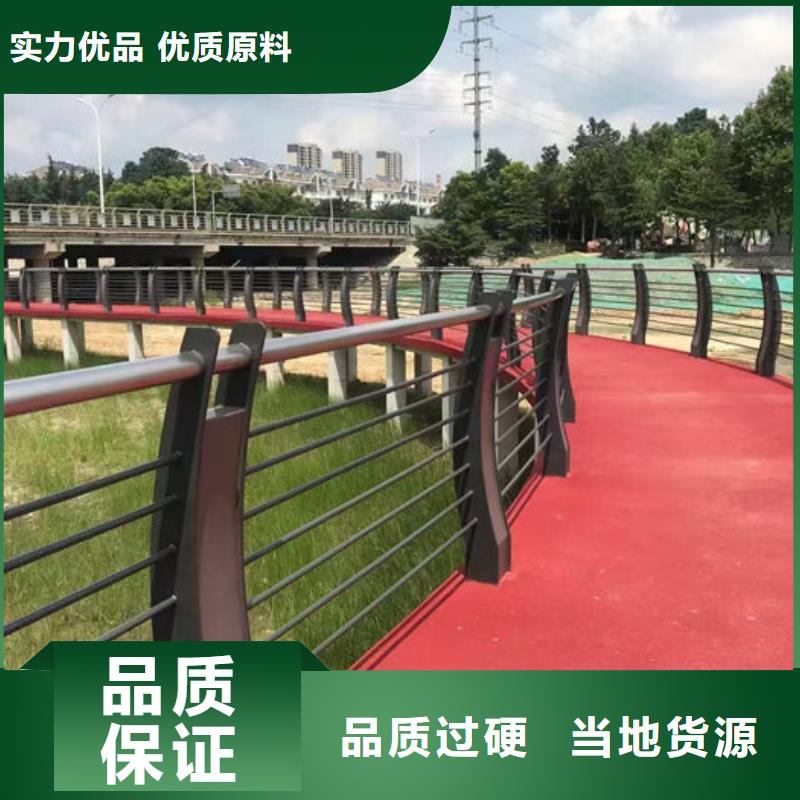 机动车防撞护栏、机动车防撞护栏厂家直销-找汇星达不锈钢护栏厂有限公司