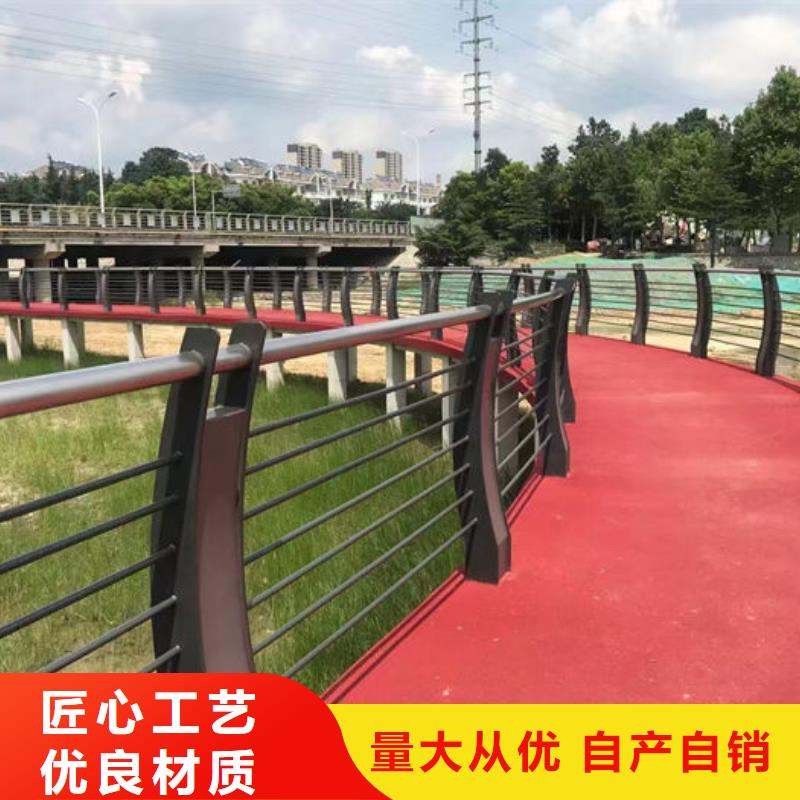 乡村公路防撞护栏厂家市场价格
