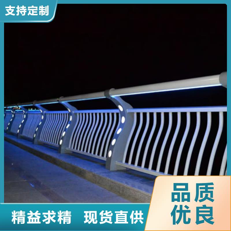 道路隔离护栏厂家图片-厂家