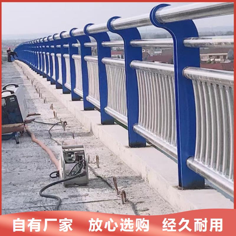 桥梁护栏品牌厂家