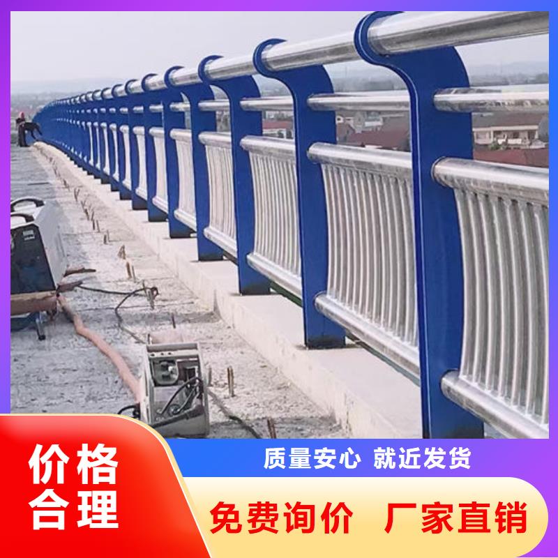 景观隔离栏杆定制