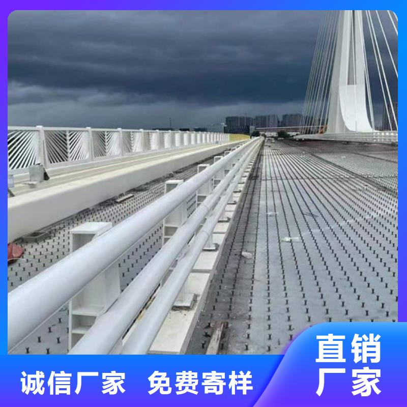 不锈钢复合管护栏【桥梁防撞护栏】源头工厂