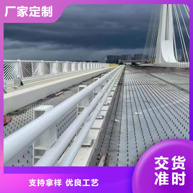 观景台缆索护栏好品质看的见