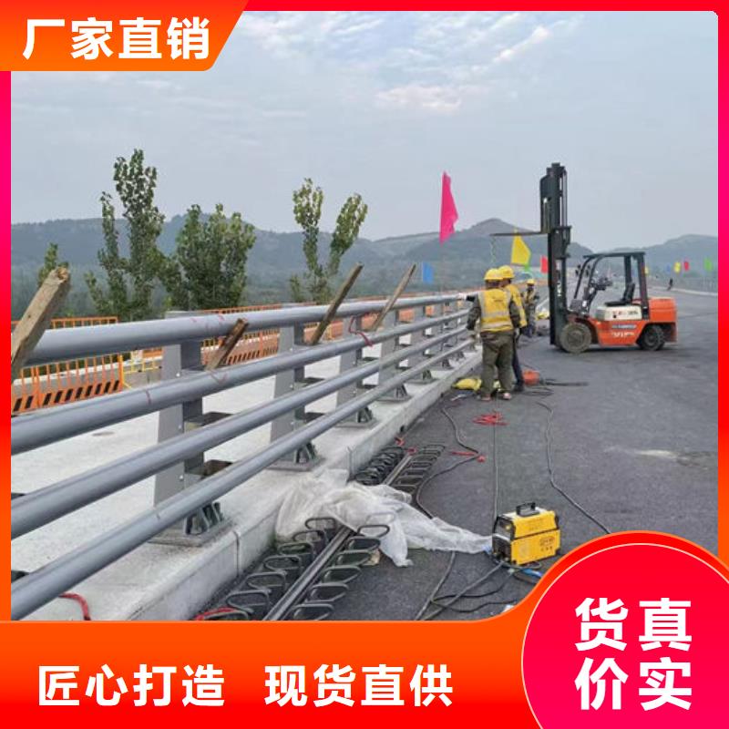 不锈钢复合管护栏【镀锌波形护栏】按需定做