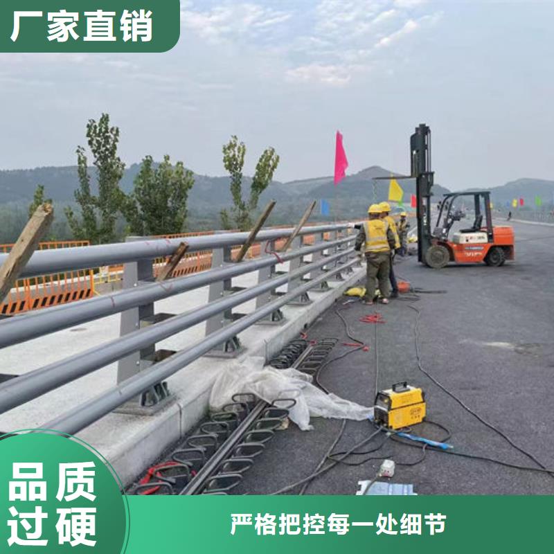 不锈钢复合管护栏【铝合金护栏】诚信厂家