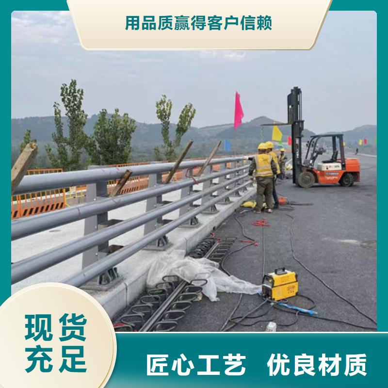 关于铝合金道路隔离栏杆的小知识