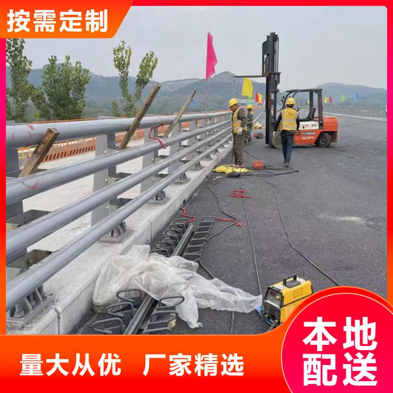 【不锈钢复合管护栏-桥梁不锈钢护栏好厂家有担当】