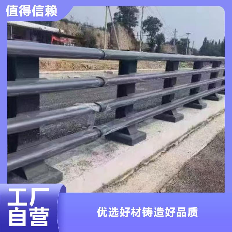 不锈钢桥梁护栏厂家质量好_服务好