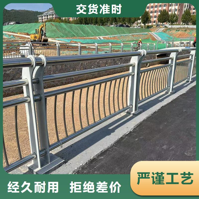 不锈钢复合管护栏【中央分隔栏】生产厂家