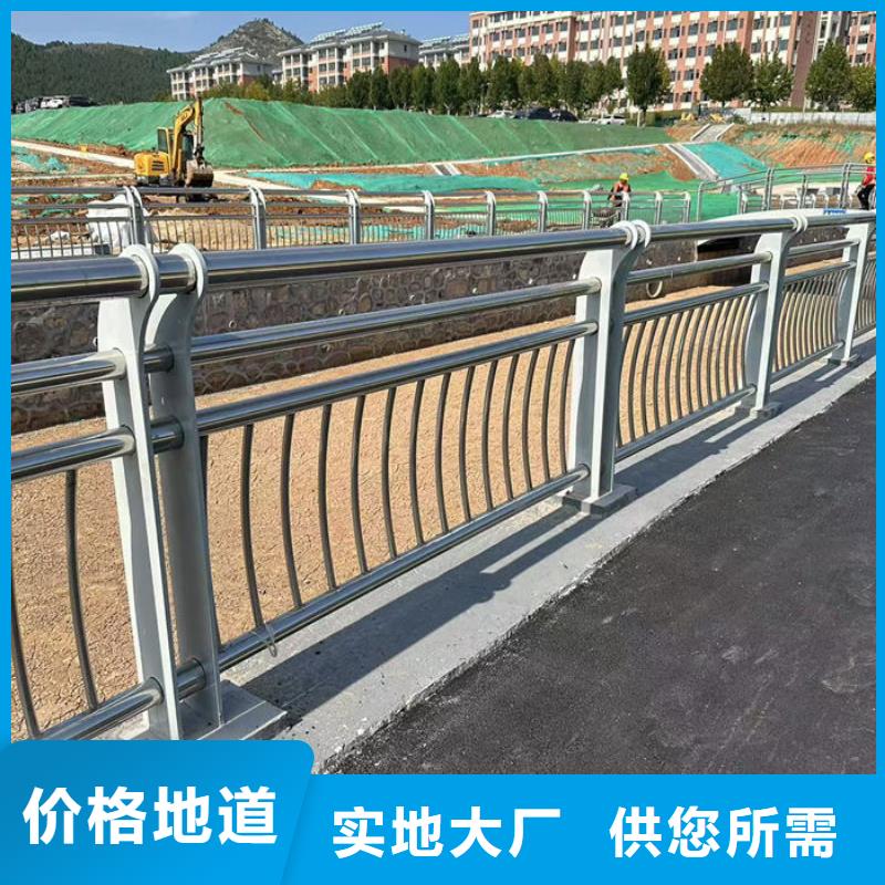 不锈钢复合管护栏304不锈钢复合管品质不将就