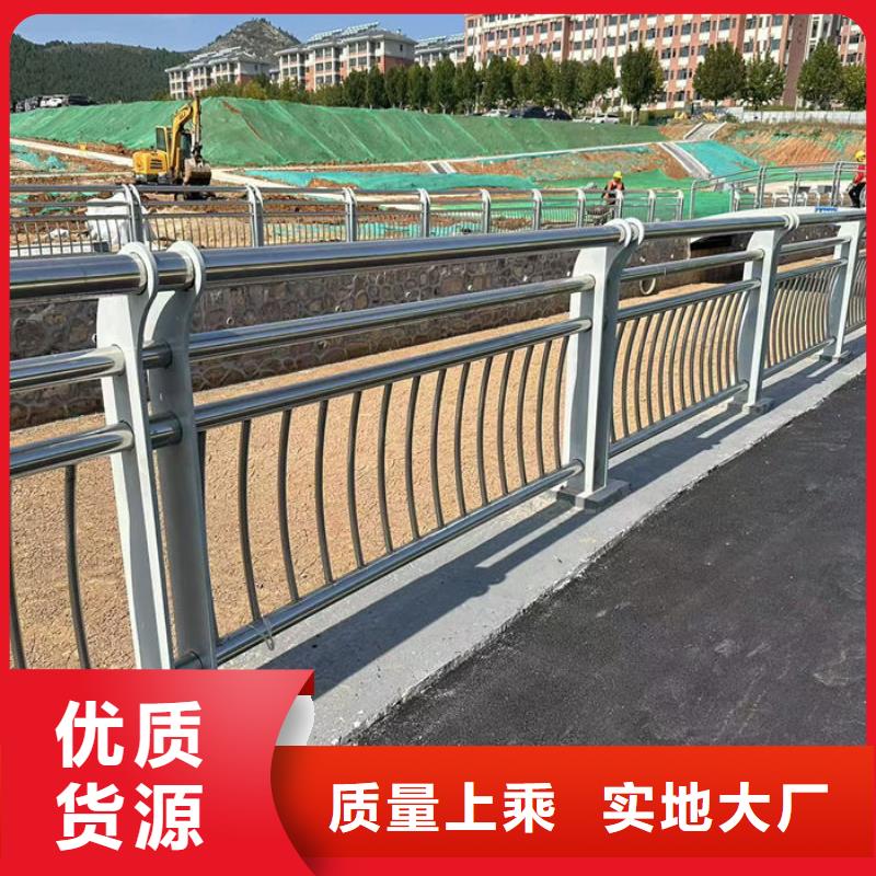 不锈钢复合管护栏_桥梁镀锌护栏工艺成熟