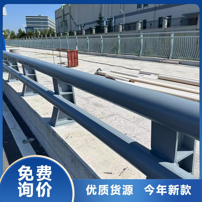 公路两侧栅栏-快来购买吧