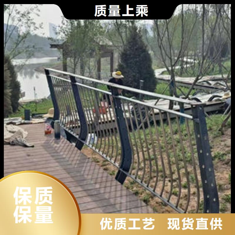 【不锈钢复合管护栏】,【河道护栏】按需设计