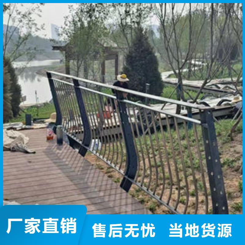道路隔离护栏厂家支持定制